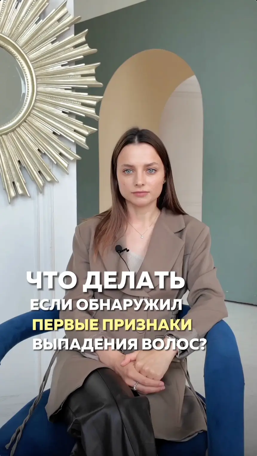 Ролик клиники ГМЦ о пересадке волос