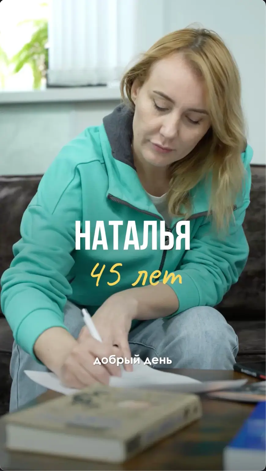Видео о пересадке волос в клинике ГМЦ, ролик 6